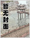 四合院：从拿下秦淮茹开始！