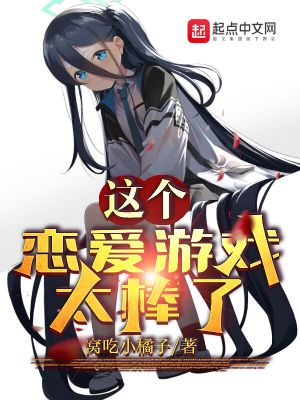 北宋穿越指南无错字精校版